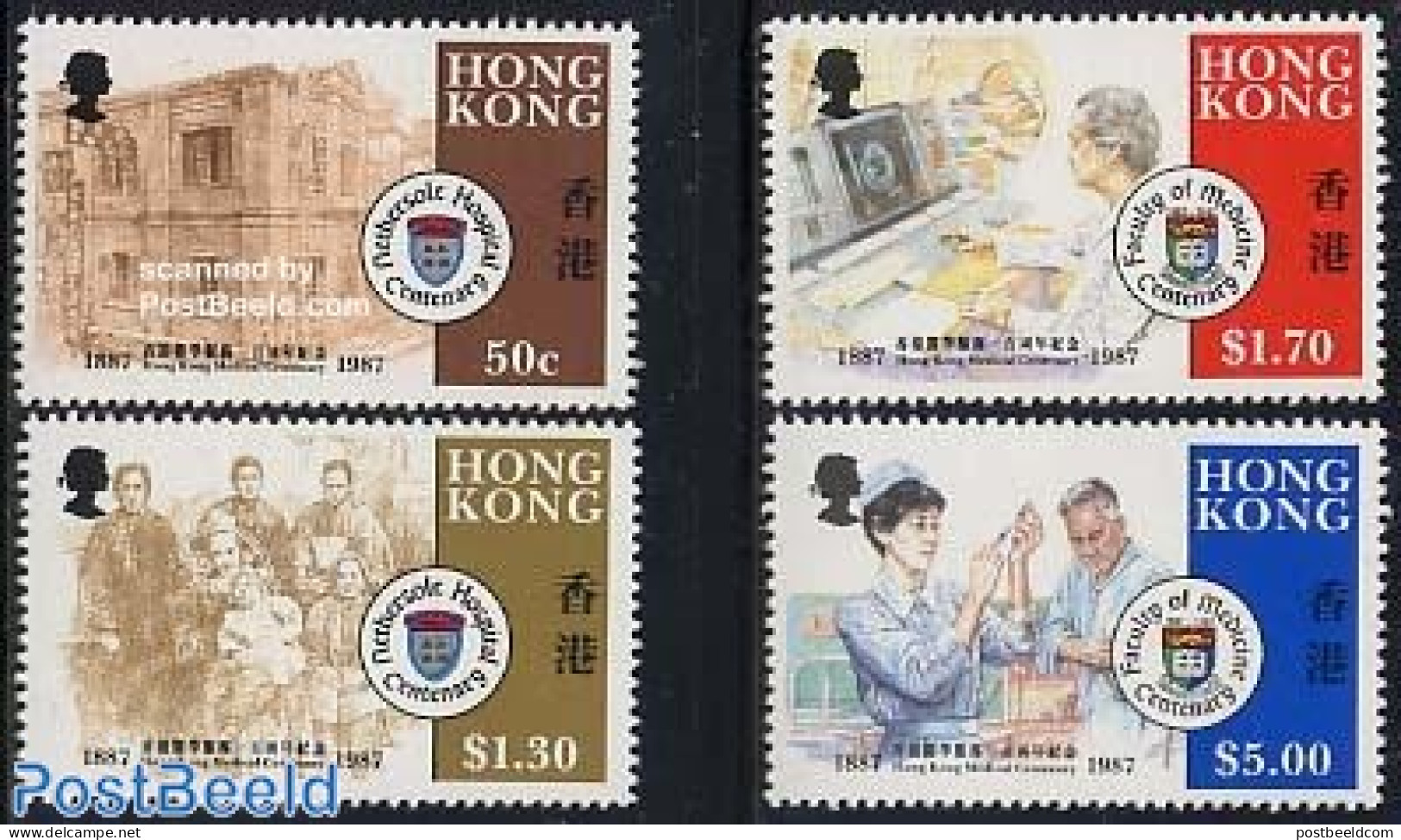 Hong Kong 1987 Medical Faculty 4v, Mint NH, Health - Science - Health - Education - Ongebruikt