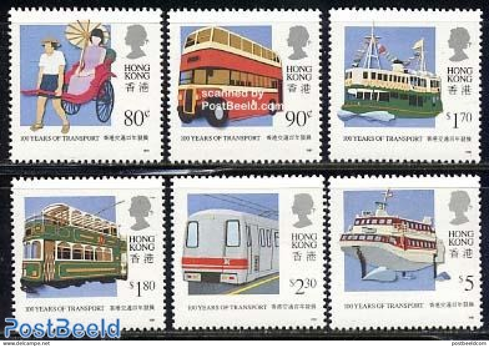 Hong Kong 1991 Public Transport 6v, Mint NH, Transport - Automobiles - Railways - Ships And Boats - Nuevos