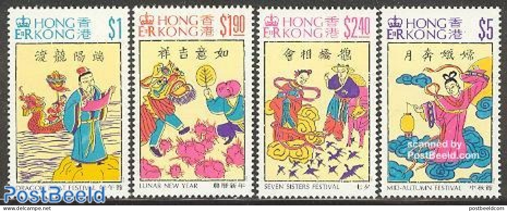 Hong Kong 1994 Chinese Festivals 4v, Mint NH, Various - Folklore - Neufs