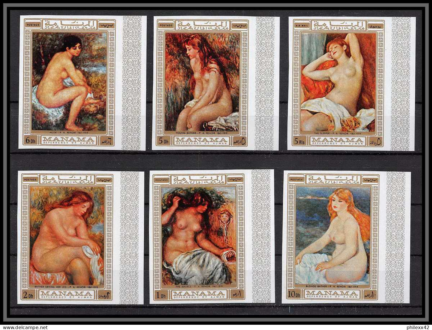 Manama - 3161c/ N° 270/275 B Renoir Nus Nudes Peinture Tableaux Paintings Non Dentelé Imperf ** MNH - Manama