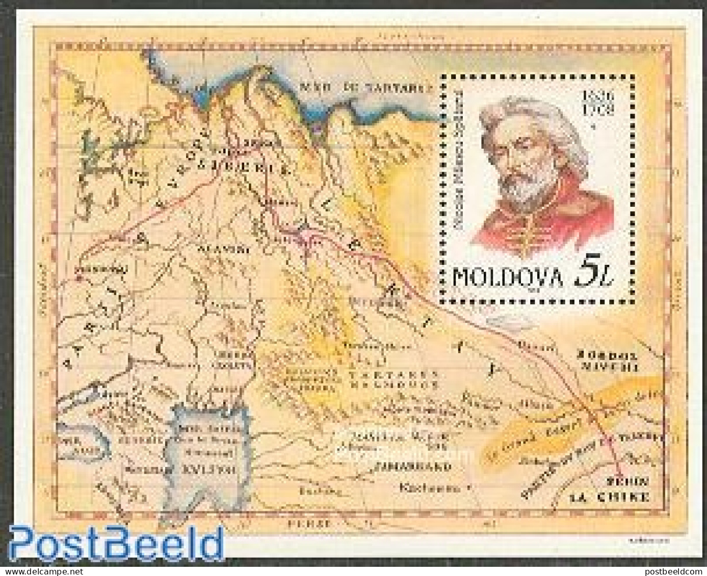Moldova 1998 N. Milescu-spatarul S/s, Mint NH, Various - Maps - Geografia