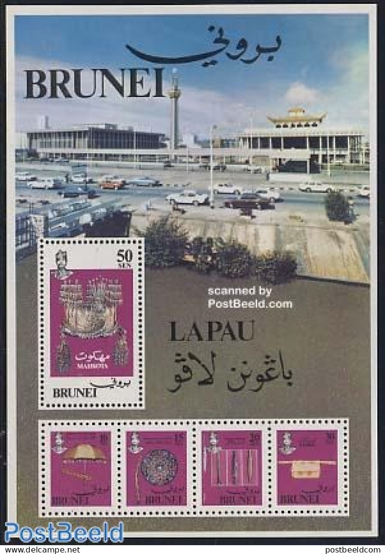 Brunei 1981 Decorations S/s, Mint NH, History - Transport - Decorations - Automobiles - Militaria