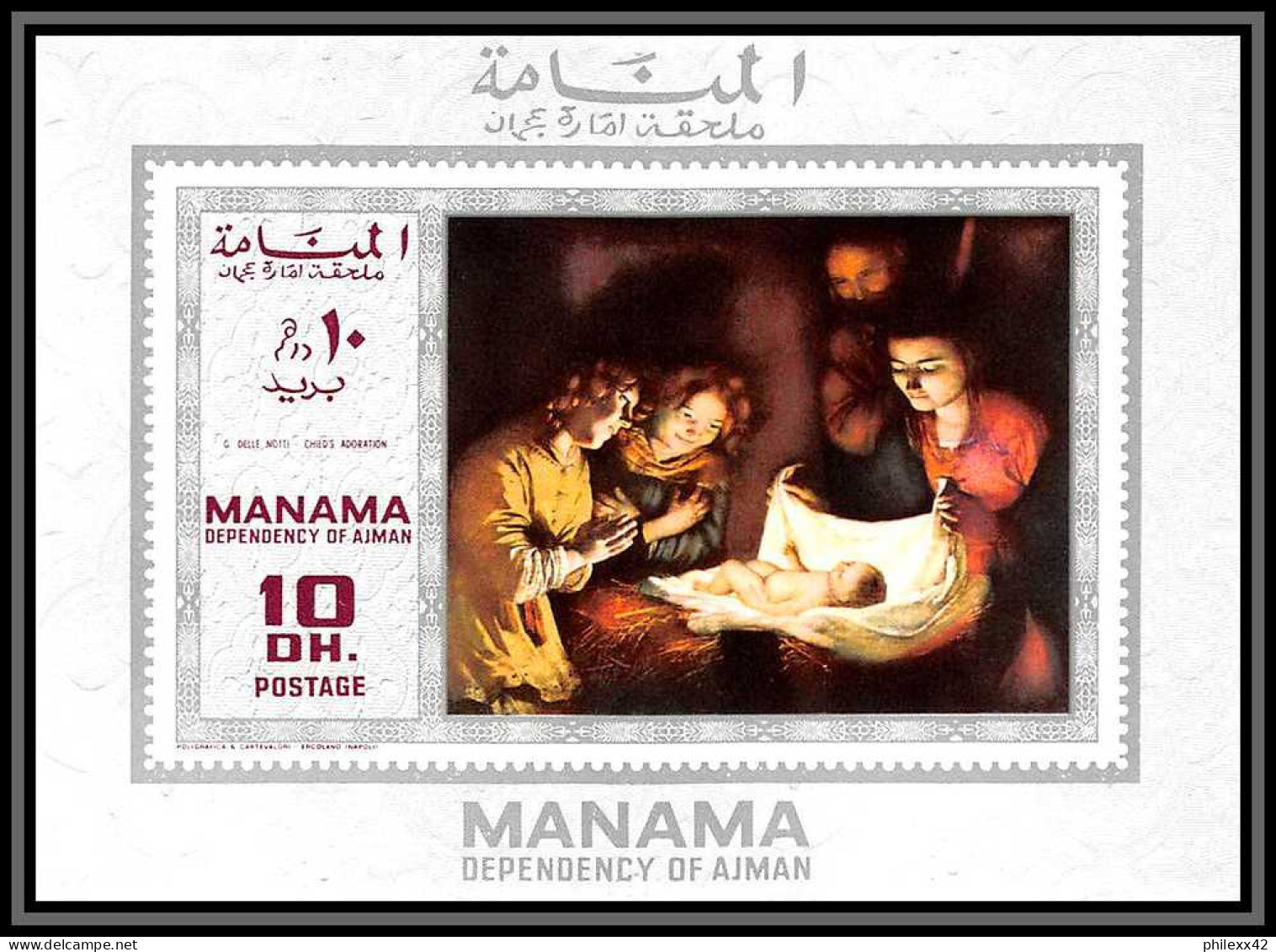 Manama - 3402a/ N°35 G Tableau (Painting) 1969  Van Honthorst Deluxe Miniature Sheet Neuf ** MNH - Manama