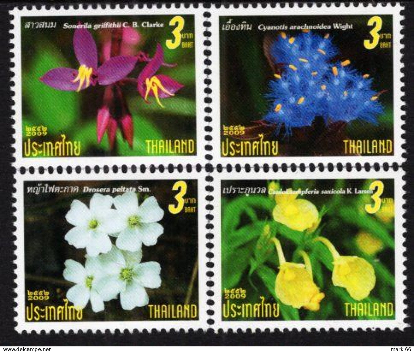 Thailand - 2009 - New Year - Flowers - Mint Stamp Set - Thaïlande