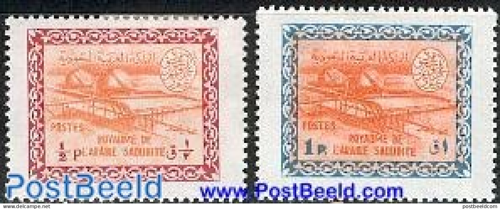 Saudi Arabia 1963 Definitives, Oil Raffinery, Large Format 2v, Mint NH, Science - Chemistry & Chemists - Scheikunde