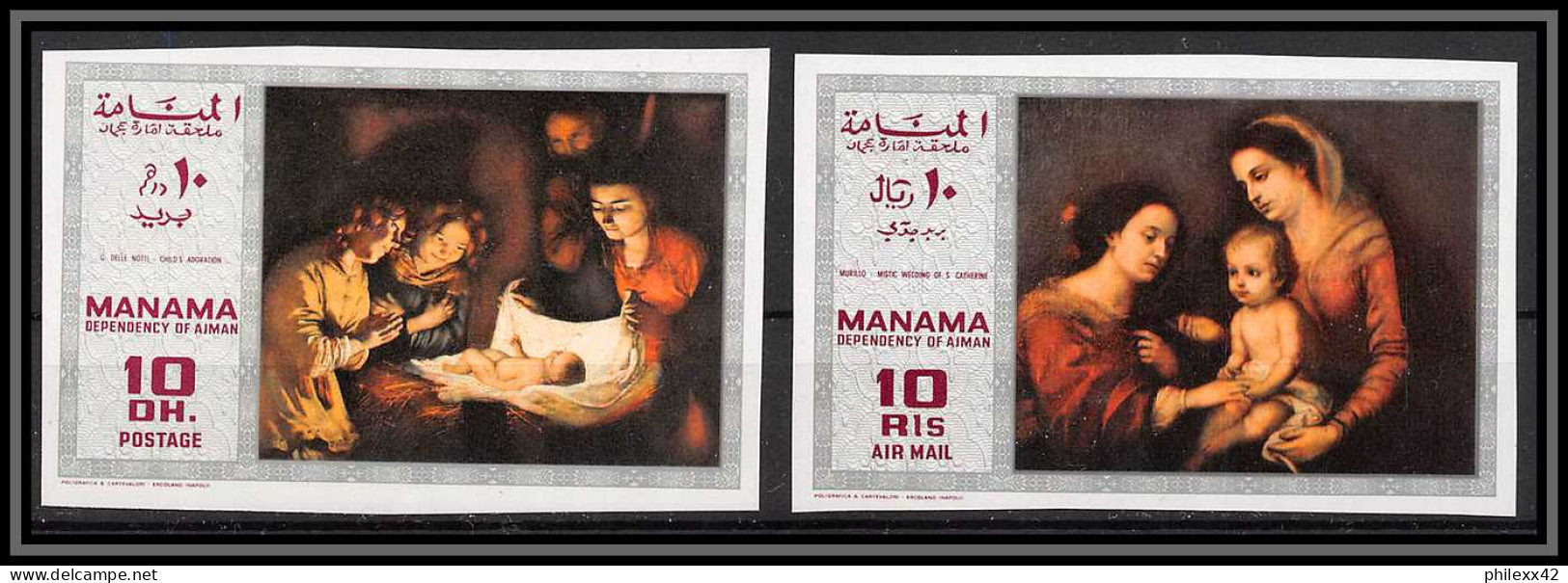 Manama - 3402b/ N° A 210/211 B 1969 Murillo Van Honthorst Tableau Painting  Non Dentelé Imperf Neuf ** MNH Cote 9 - Manama