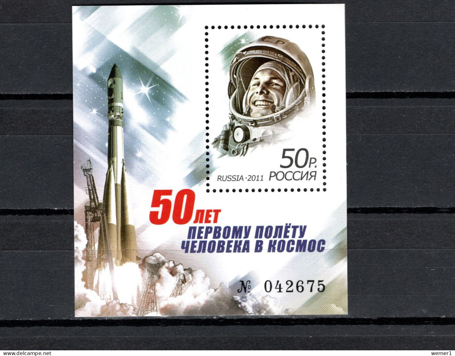 Russia 2011 Space, 50 Years Manned Spaceflight, Yuri Gagarin S/s MNH - Russia & USSR