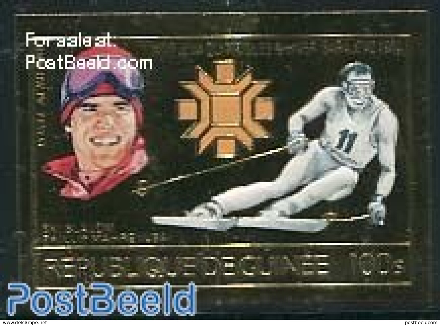 Guinea, Republic 1984 Winter Olympics Winner 1v, Gold, Imperforated, Mint NH, Sport - Olympic Winter Games - Skiing - Sci