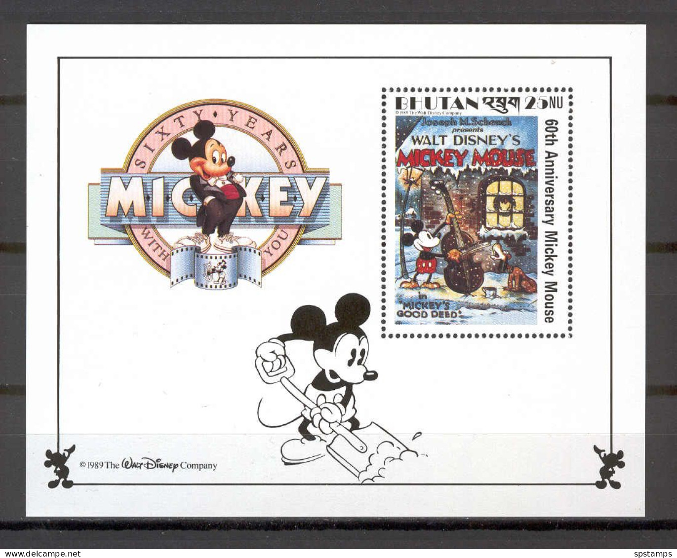Disney Bhutan 1989 Mickey In Mickey's Good Deed MS MNH - Disney