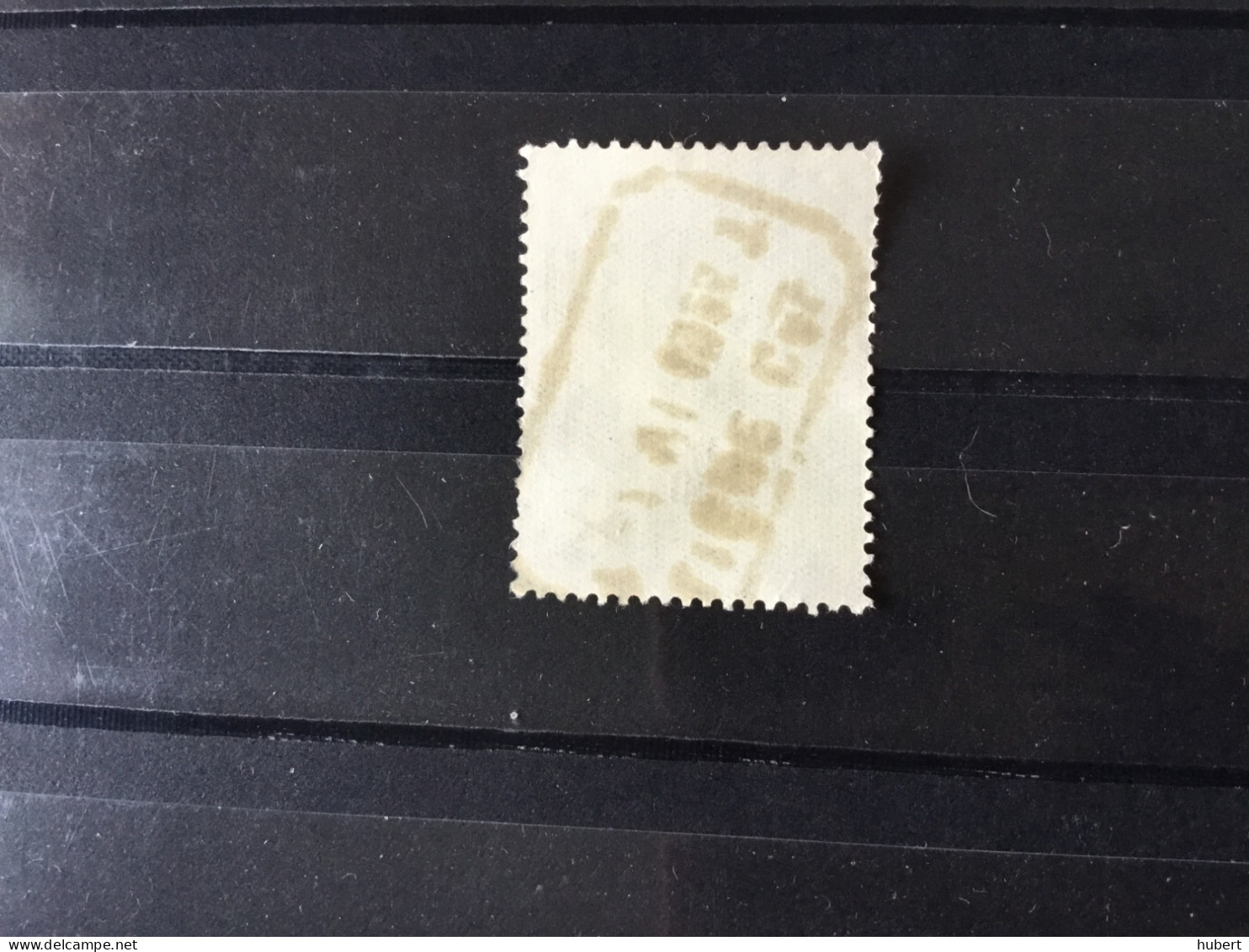 Belgique YT 292H Oblitération Télégraphique Liège - Used Stamps