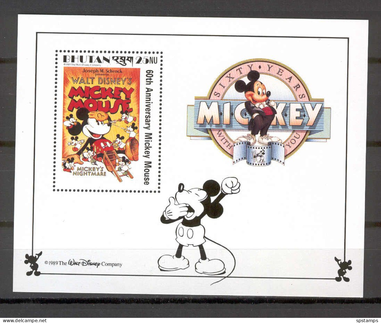 Disney Bhutan 1989 Mickey In Mickey's Nightmare MS MNH - Disney