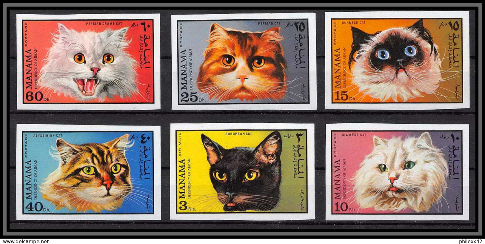 Manama - 3429/ N°585/590 B Chats Cats Non Dentelé Imperf Neuf ** MNH - Hauskatzen