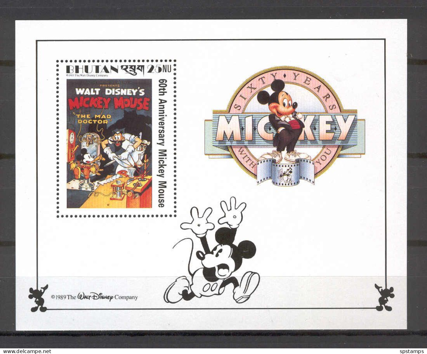 Disney Bhutan 1989 Mickey In The Mad Doctor MS MNH - Disney