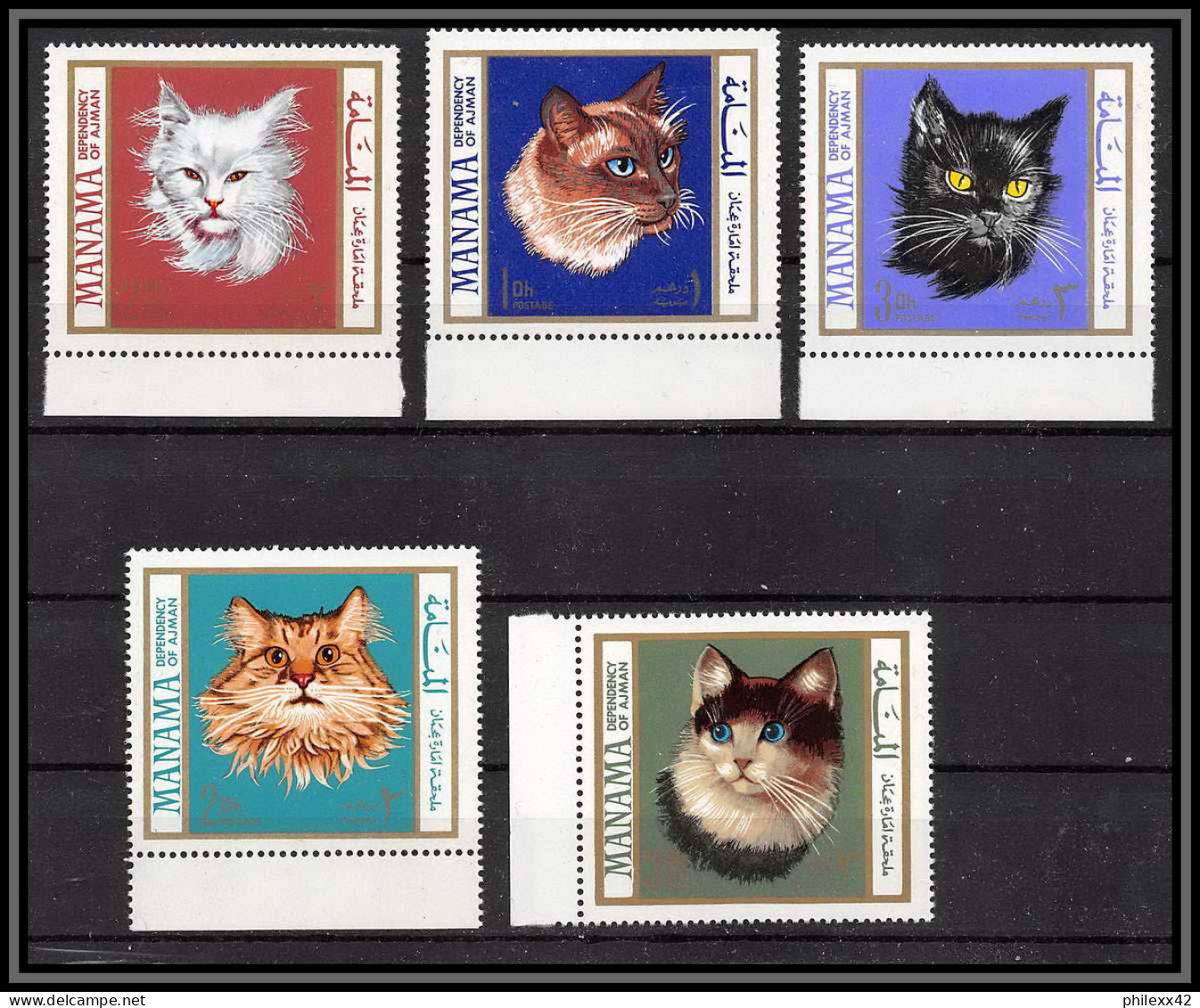 Manama - 3434/ N°107/111 A Chats Cats Neuf ** MNH 1968 - Chats Domestiques