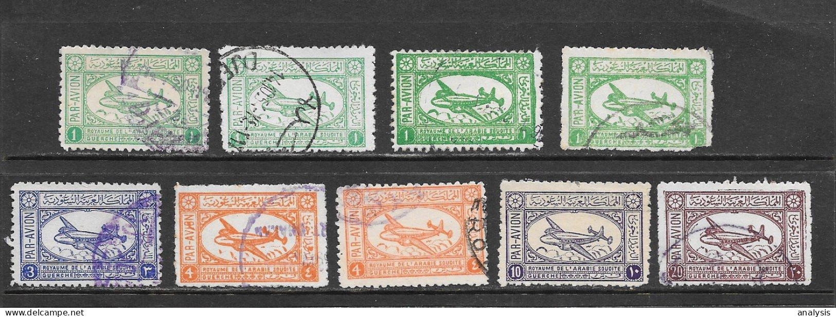 Saudi Arabia Airmail 9 Different Stamps 1950s Used - Saoedi-Arabië