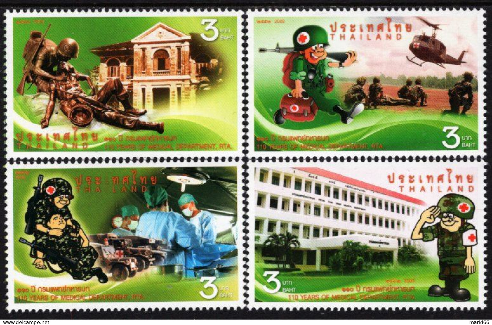 Thailand - 2009 - 110 Years Of Emergency Medical Department RTA - Mint Stamp Set - Thaïlande