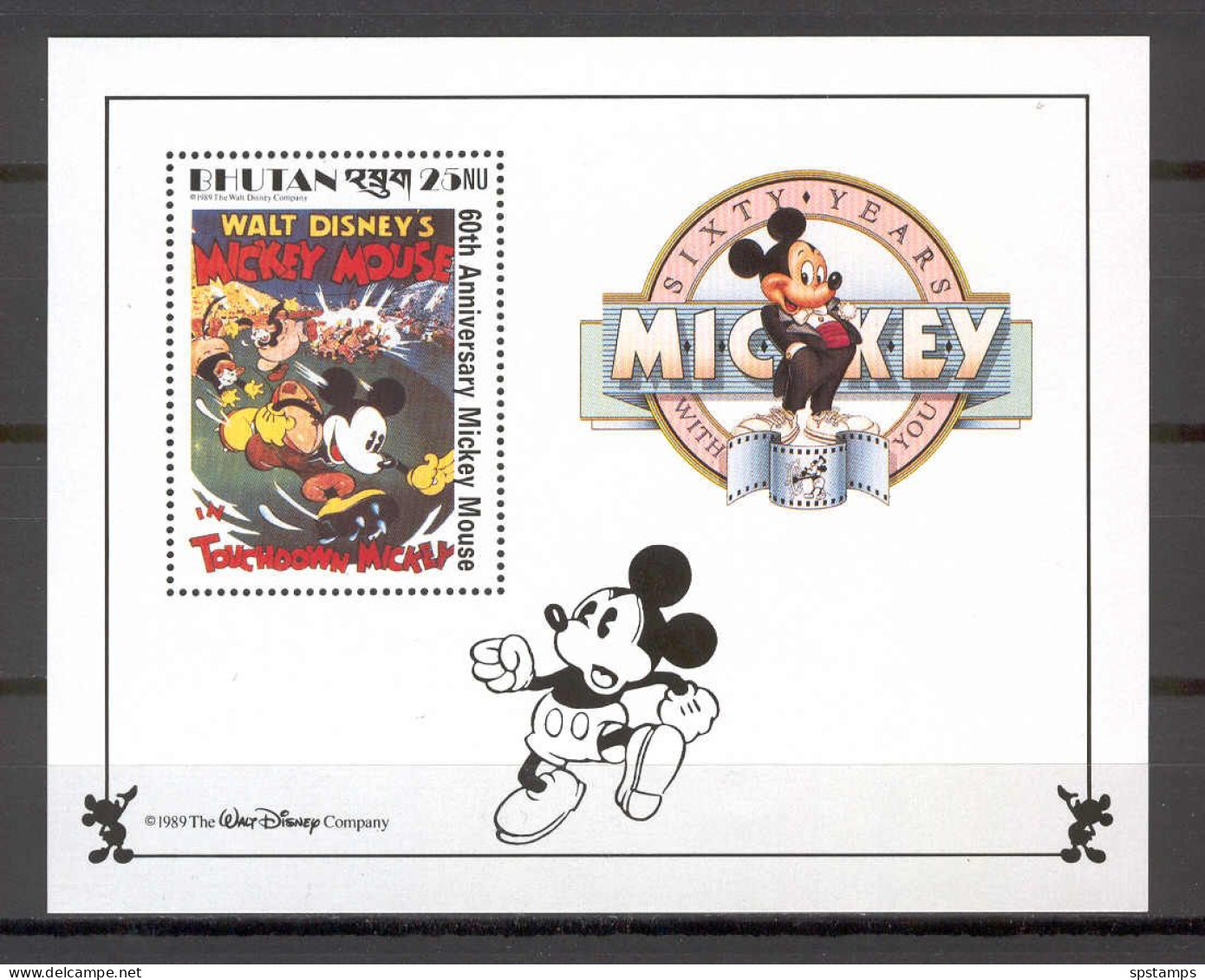 Disney Bhutan 1989 Mickey In The Touchdown Mickey MS MNH - Disney