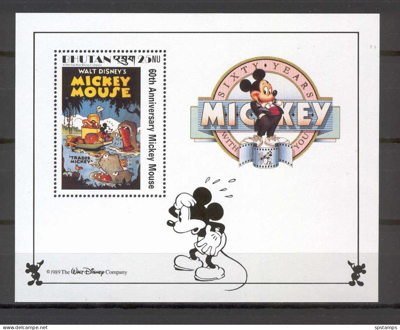 Disney Bhutan 1989 Mickey In Trader Mickey MS MNH - Disney