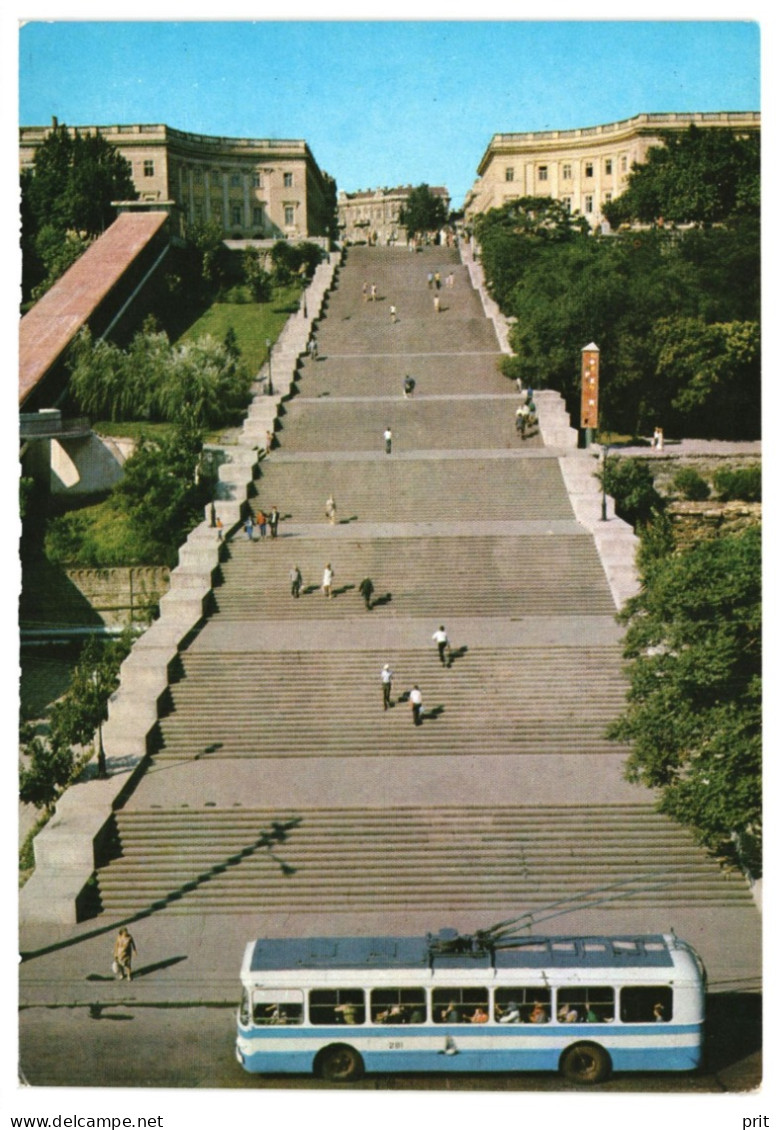 Odessa Potemkin Stairs, Soviet Ukraine USSR 1977 3Kop Stamped Stationery Card Postcard Unused - 1970-79