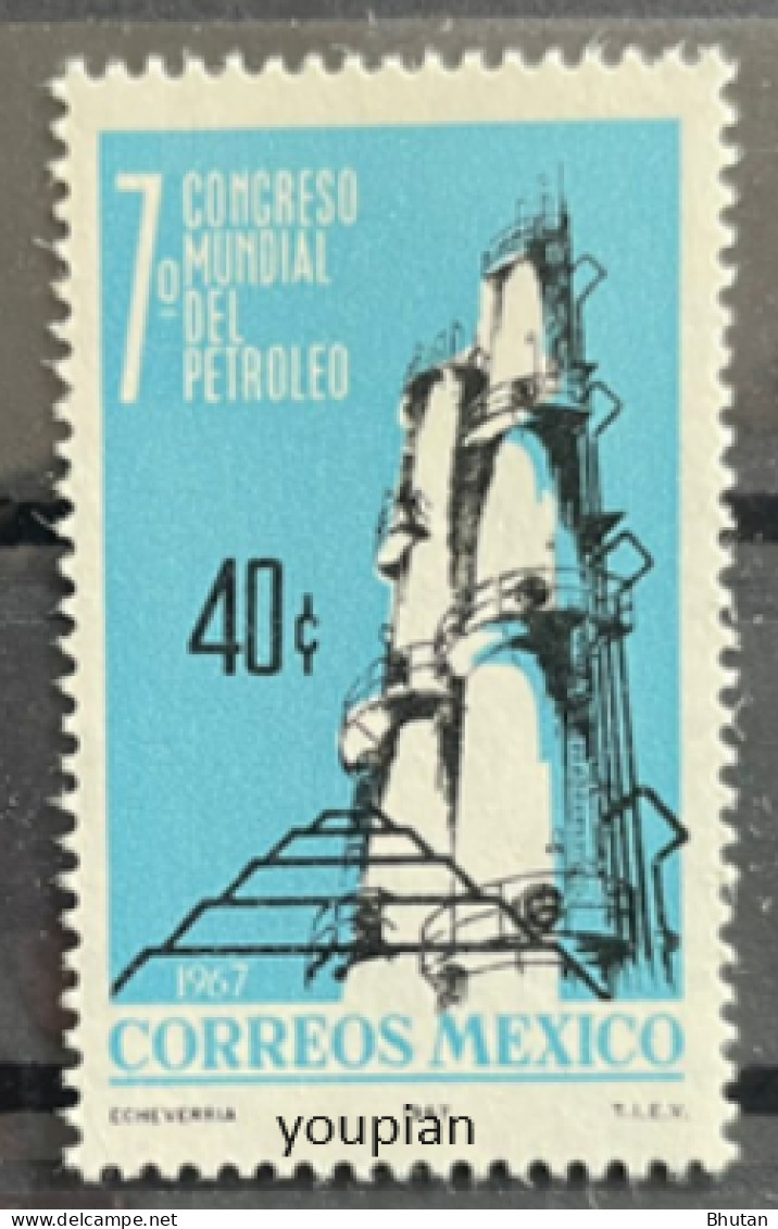 Mexico 1967, World Oil Conference, MNH Single Stamp - Messico