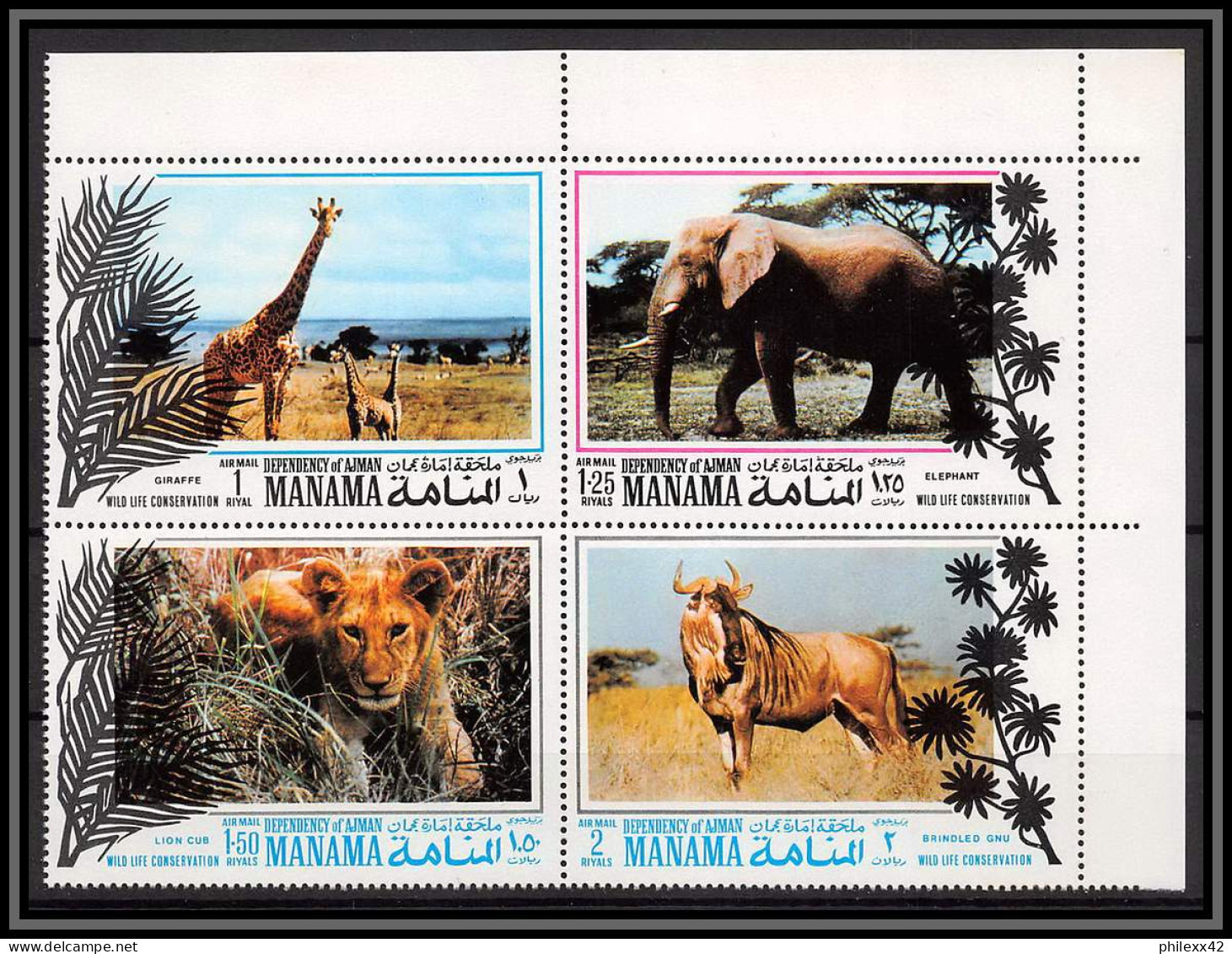 Manama - 3465b/ N°530/533 A Protection Of Animals 1971 Neuf ** MNH Girafe Giraffe Elephant Lion Gnu - Elefanten