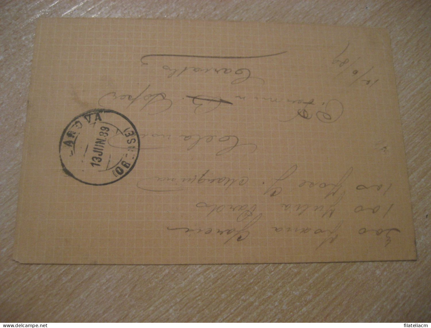 LISBOA 1889 To Celanova Orense Spain Cancel Bilhete Postal Stationery Card PORTUGAL Galicia - Storia Postale