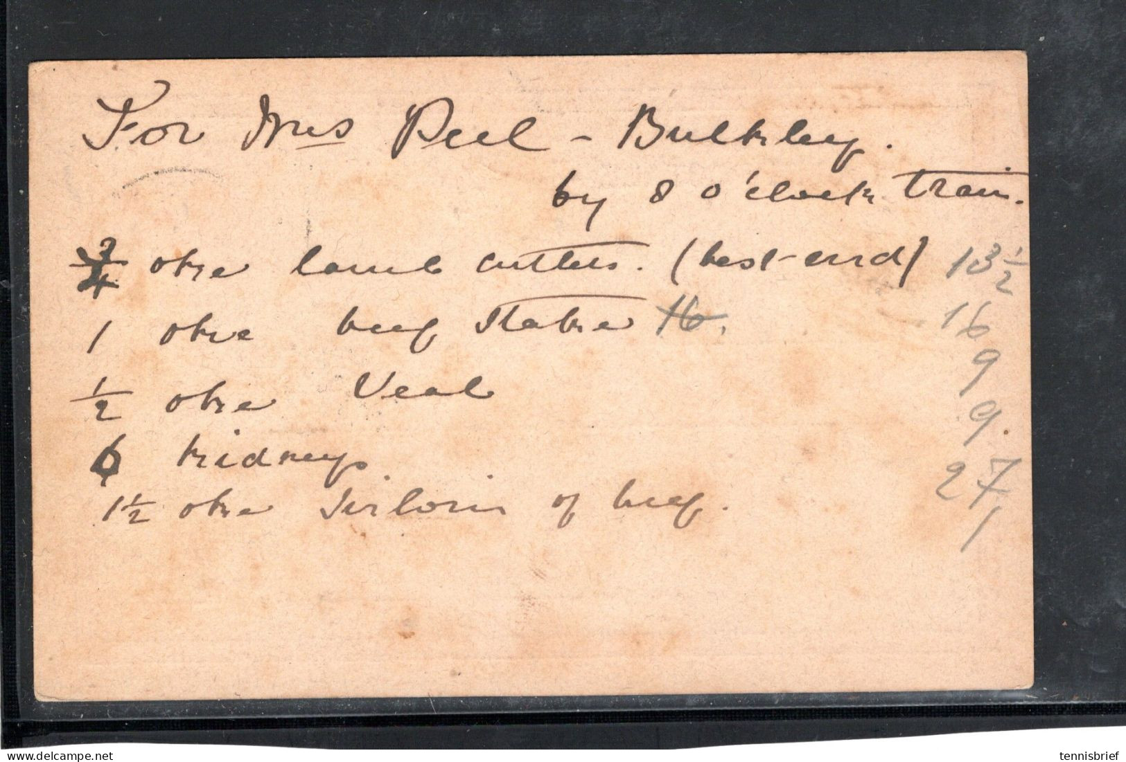 1896, 3 M. Stationary Card  , Clear Train PO  "ALEXANDRIE-RAMLE" To Alexandria , ,arrival Mark "ALEXANDRIE" #161 - 1866-1914 Ägypten Khediva