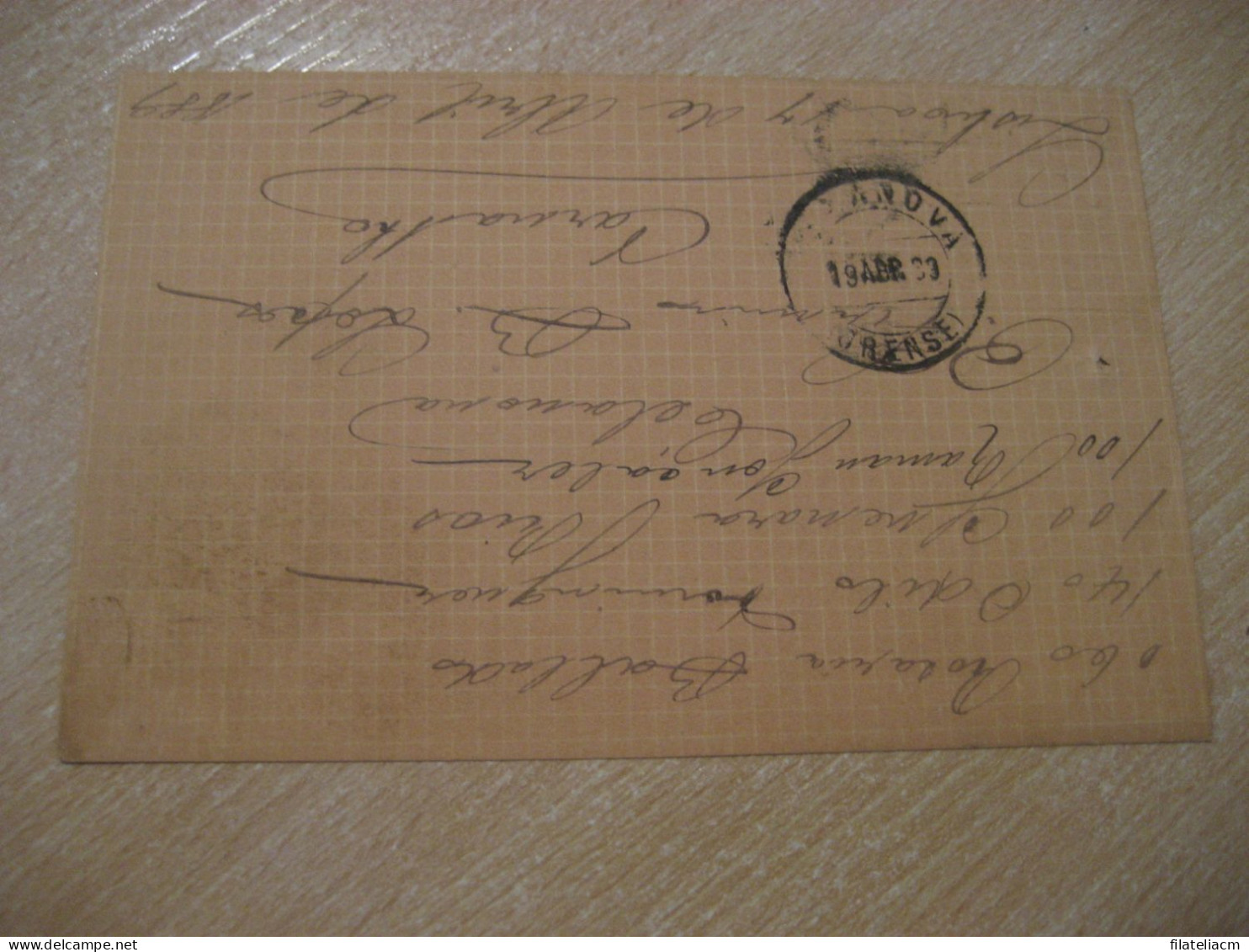 LISBOA 1889 To Celanova Orense Spain Cancel 10 Reis Bilhete Postal Stationery Card PORTUGAL - Brieven En Documenten