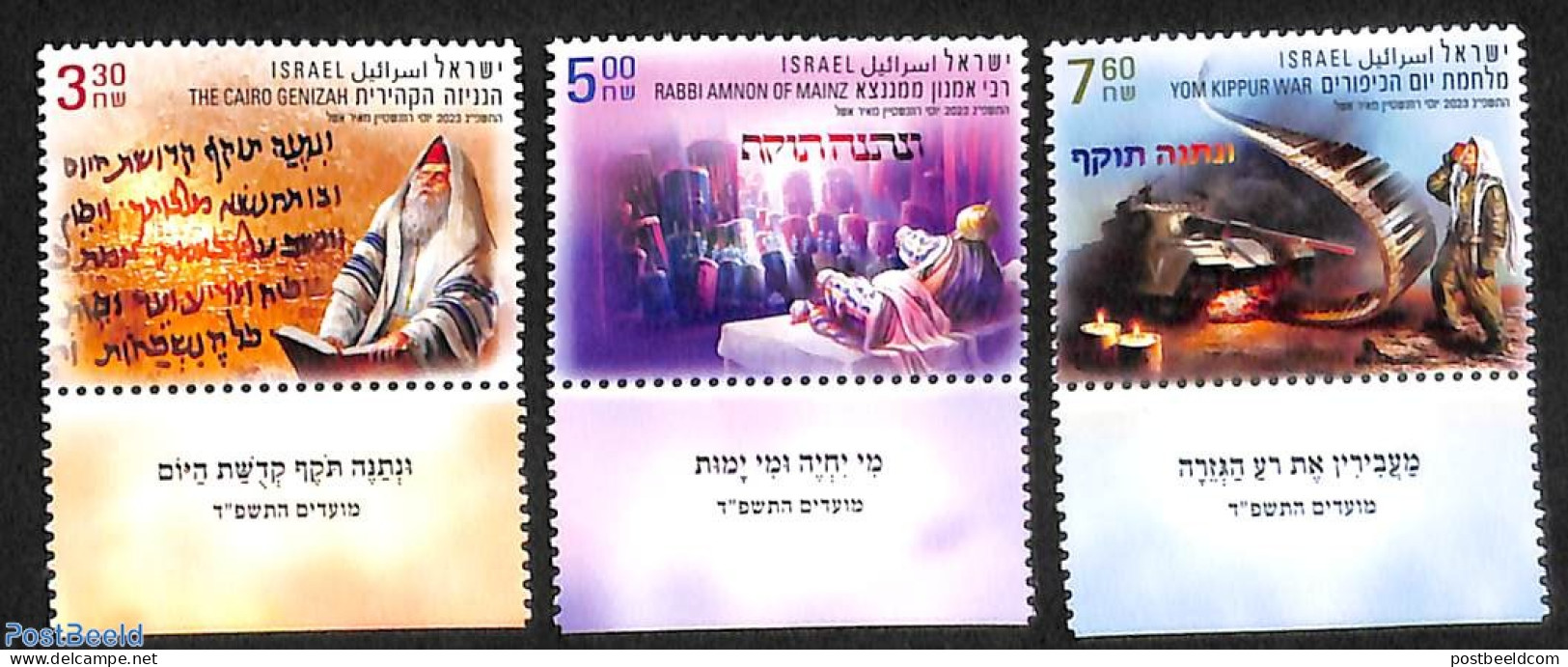 Israel 2023 Festivals 3v, Mint NH, Religion - Judaica - Unused Stamps