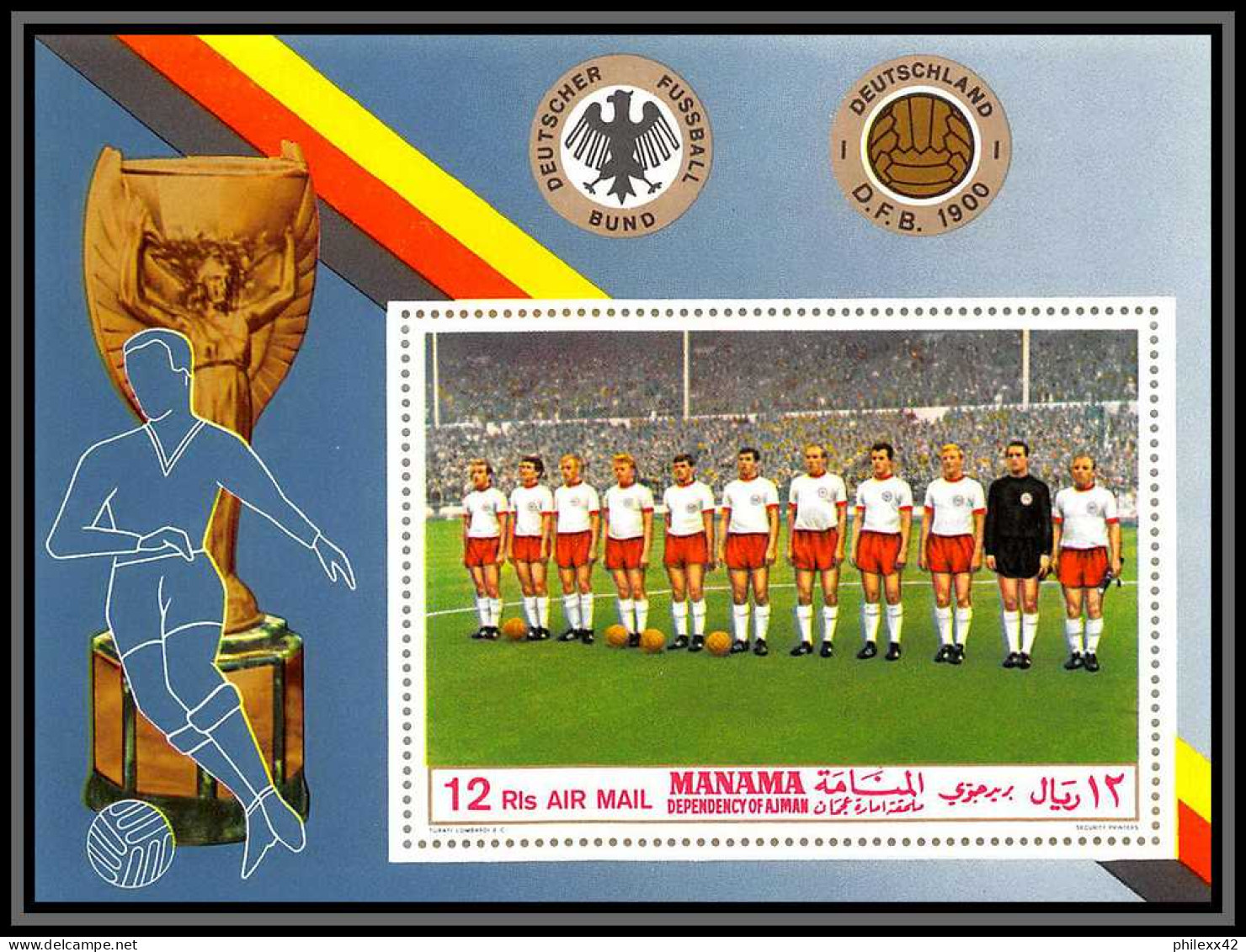 Manama - 3493/ N°27 A Football Soccer German Allemagne Germany RFA National Team Neuf ** MNH - Autres & Non Classés