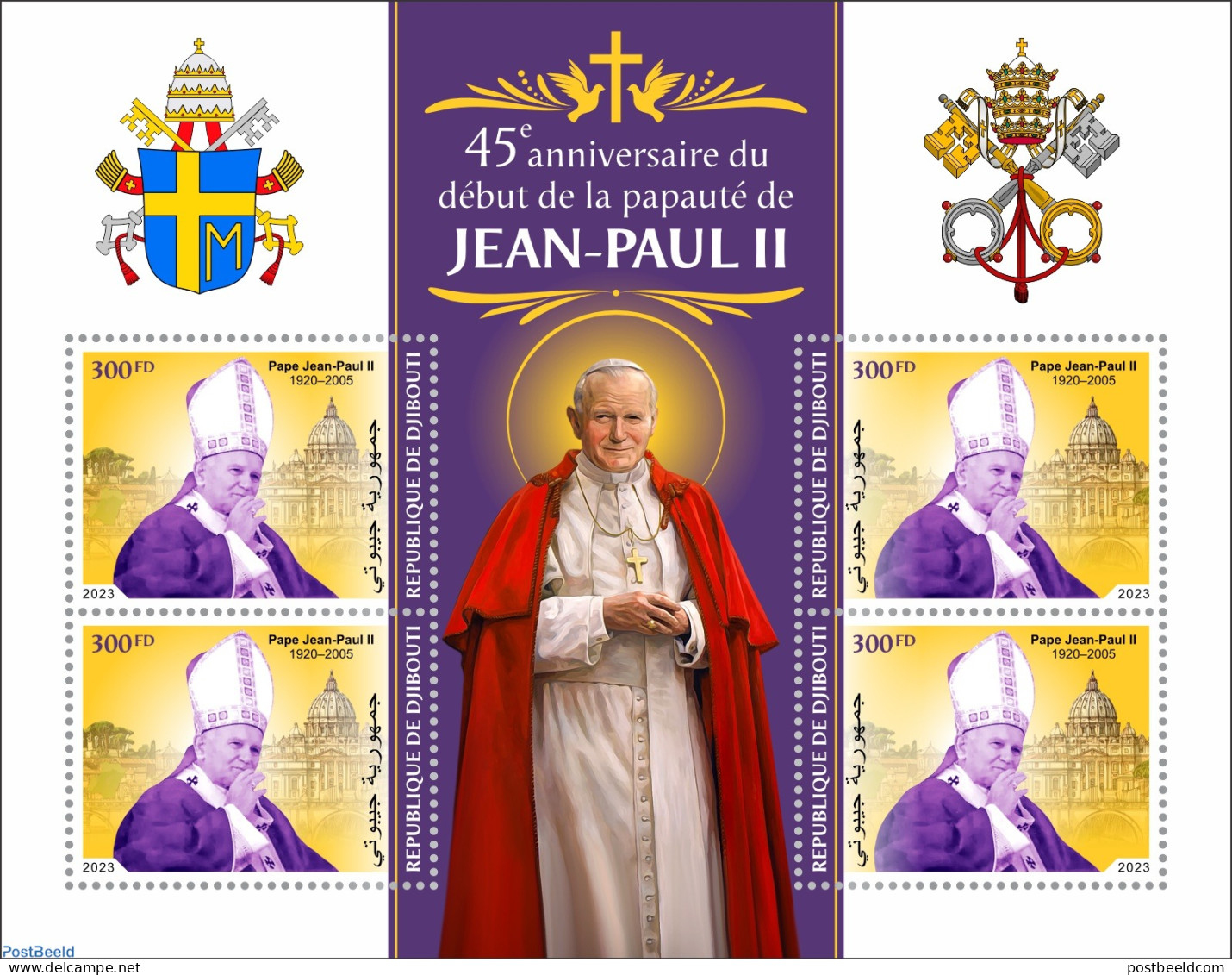 Djibouti 2023 Pope John Paul II, Mint NH, Religion - Pope - Papes