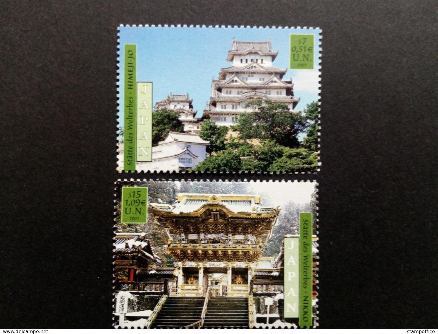 UNO WIEN MI-NR. 333-334 POSTFRISCH(MINT) KULTUR- Und NATURERBE Der MENSCHHEIT 2001 JAPAN - Ongebruikt