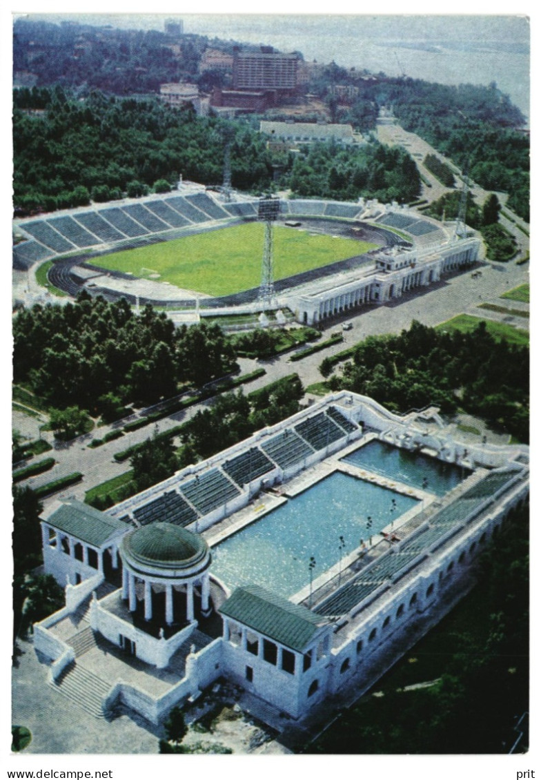 Stadium Sports Complex, Khabarovsk Russian Far East Siberia Amur USSR 1977 3K Stamped Stationery Card Postcard Unused - 1970-79