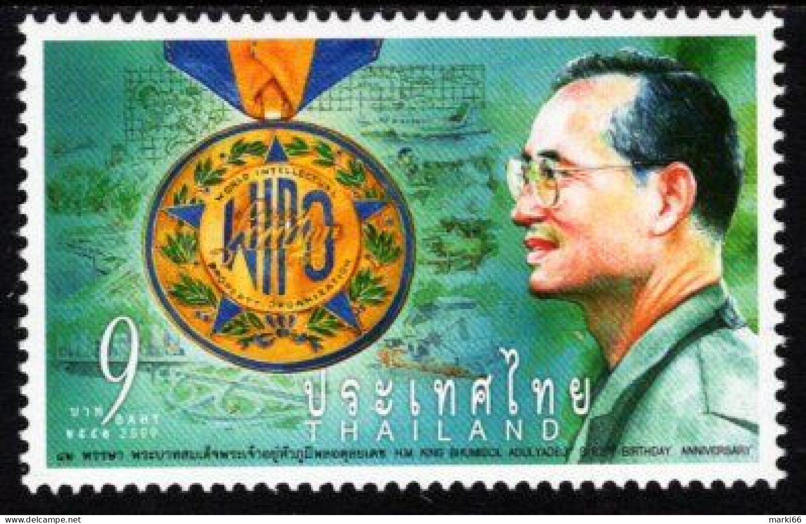 Thailand - 2009 - King Bhumibol - 82nd Birthday - Mint Stamp - Thaïlande