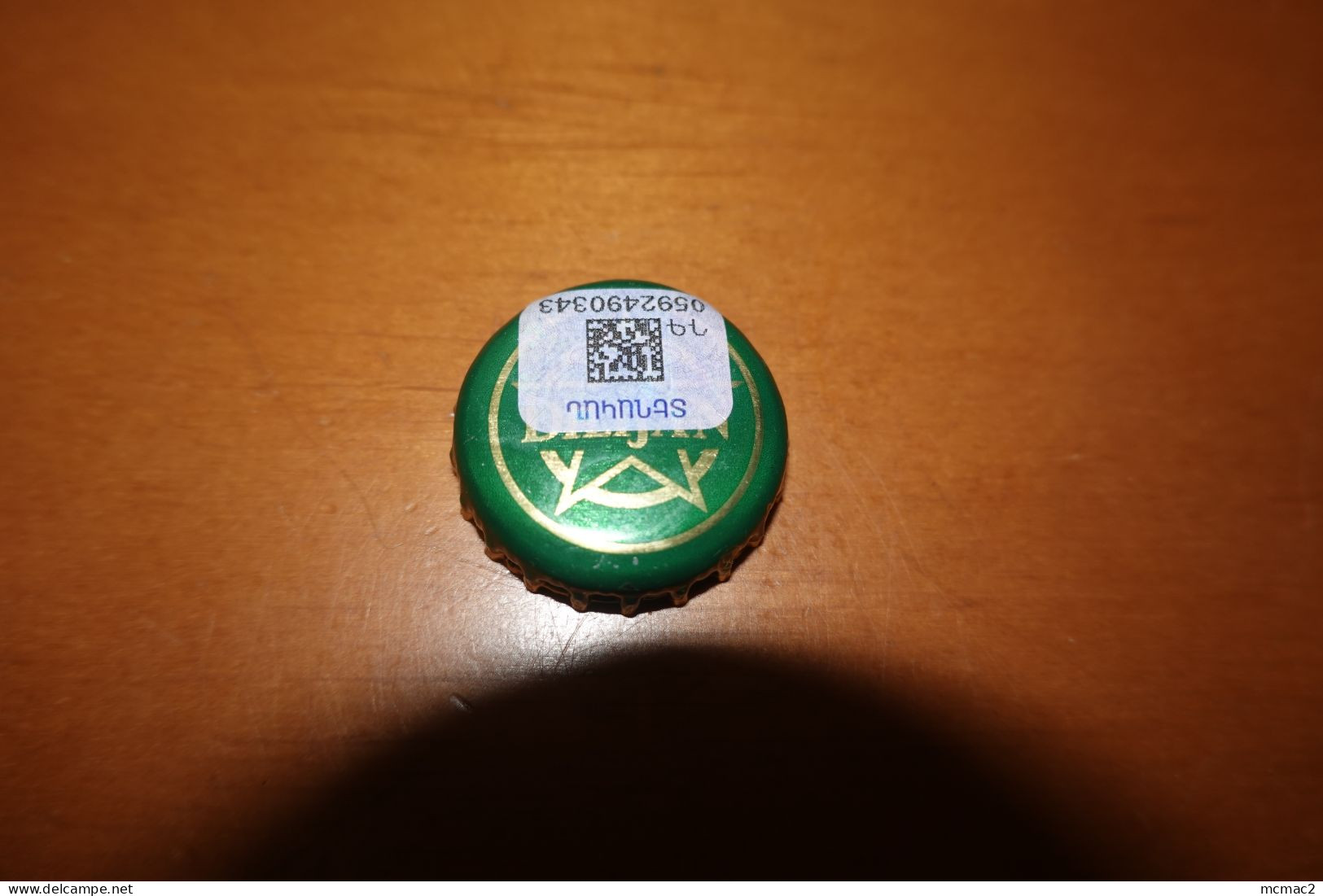 Dilijan Beer - ARMENIA!!! 2024!!! Beer Capsule, Lid, Kronkorken, Capsules De Bière, Cápsula De La Cerveza !!! - Bière