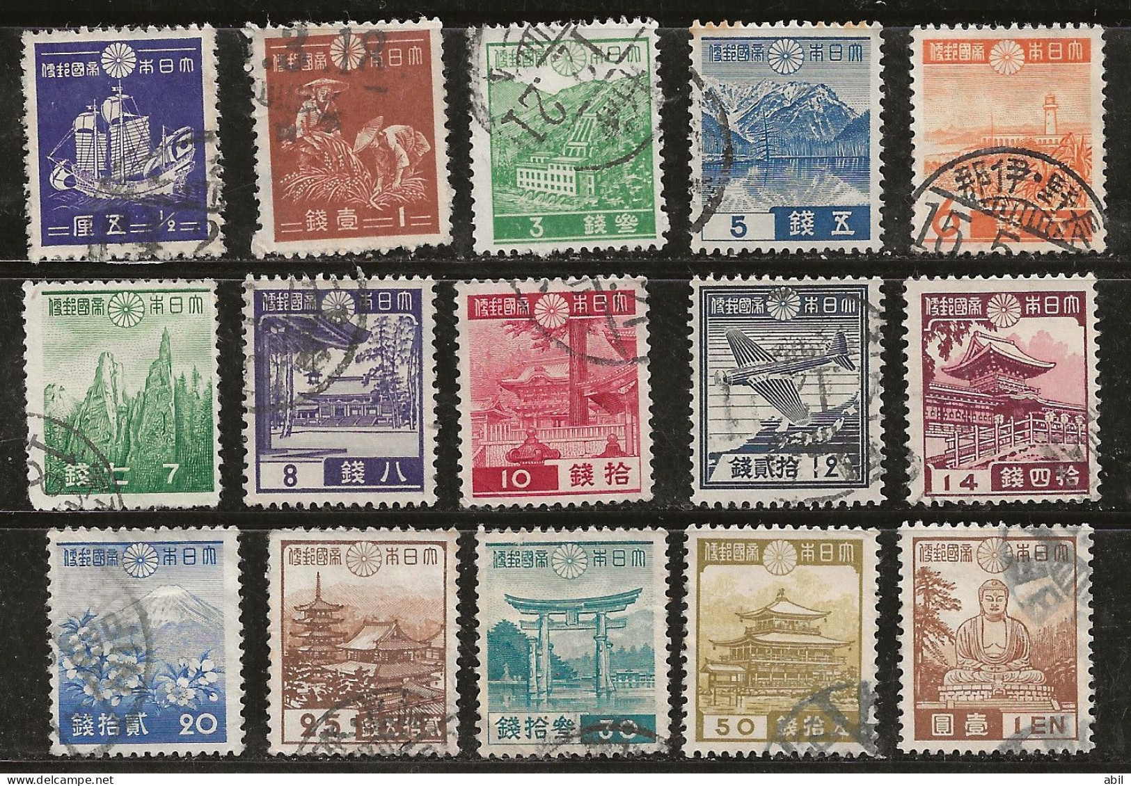 Japon 1937-1940 N° Y&T : 262 à 276 Obl. - Gebraucht