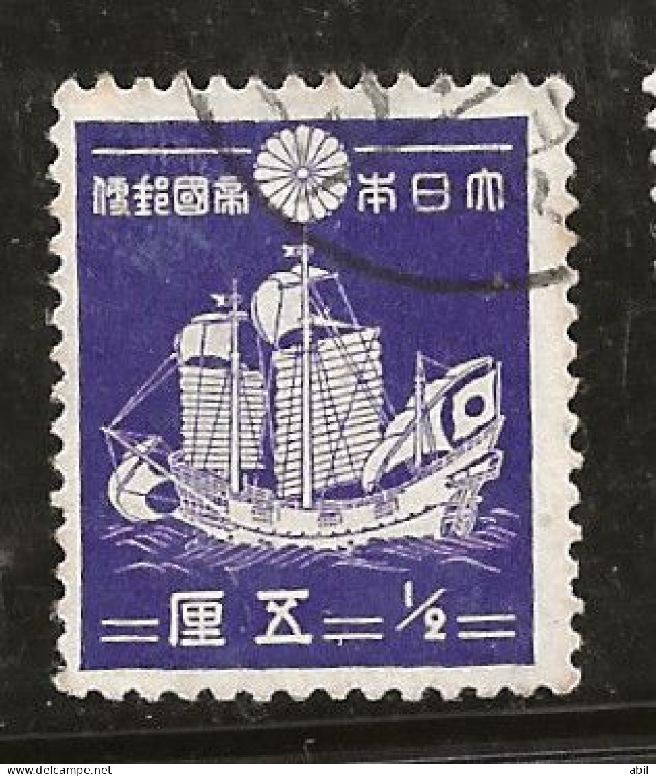 Japon 1937-1940 N° Y&T : 262 Obl. - Gebraucht