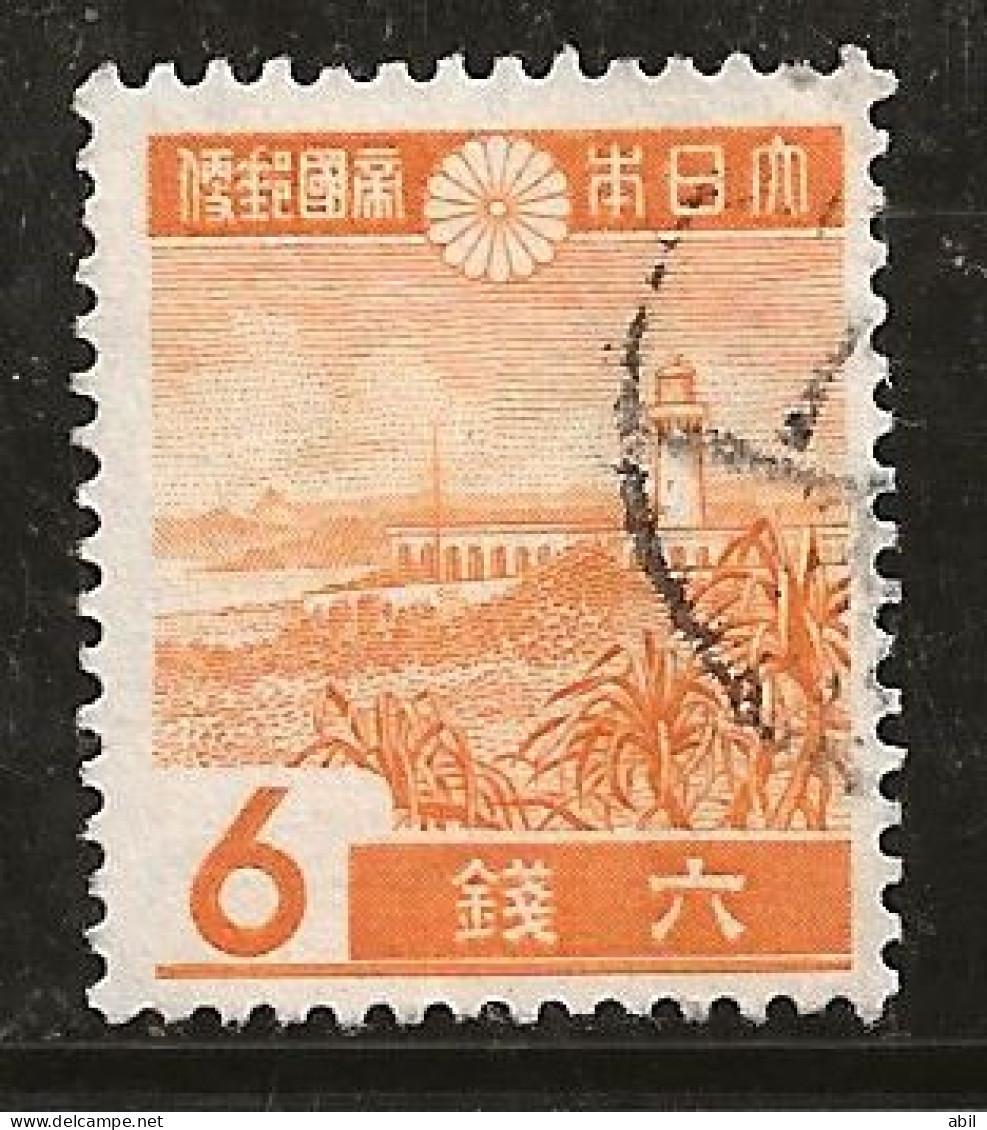 Japon 1937-1940 N° Y&T : 266 Obl. - Gebruikt