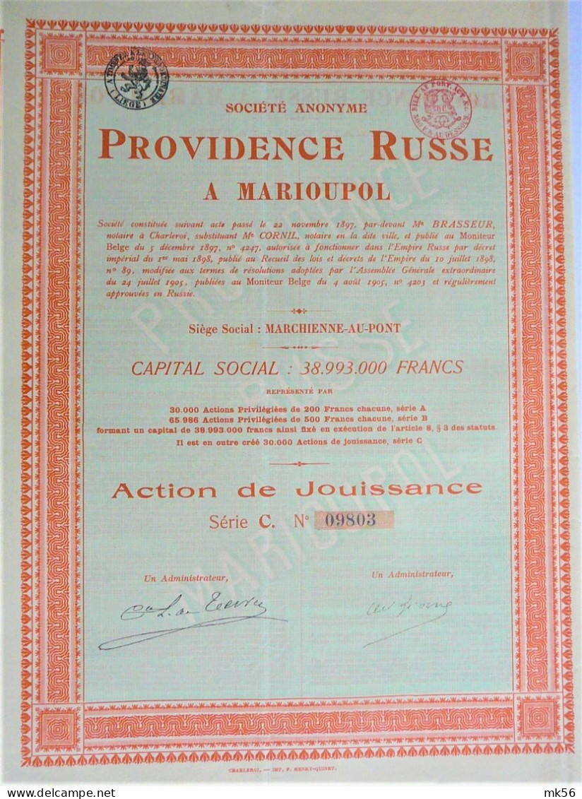 S.A. Providence Russe à Marioupol - Act.de Jouissance (1905) - Altri & Non Classificati