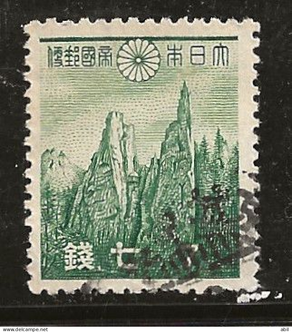 Japon 1937-1940 N° Y&T : 267 Obl. - Gebruikt