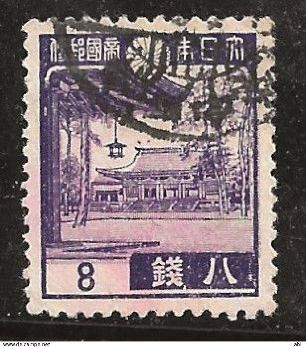 Japon 1937-1940 N° Y&T : 268 Obl. - Used Stamps