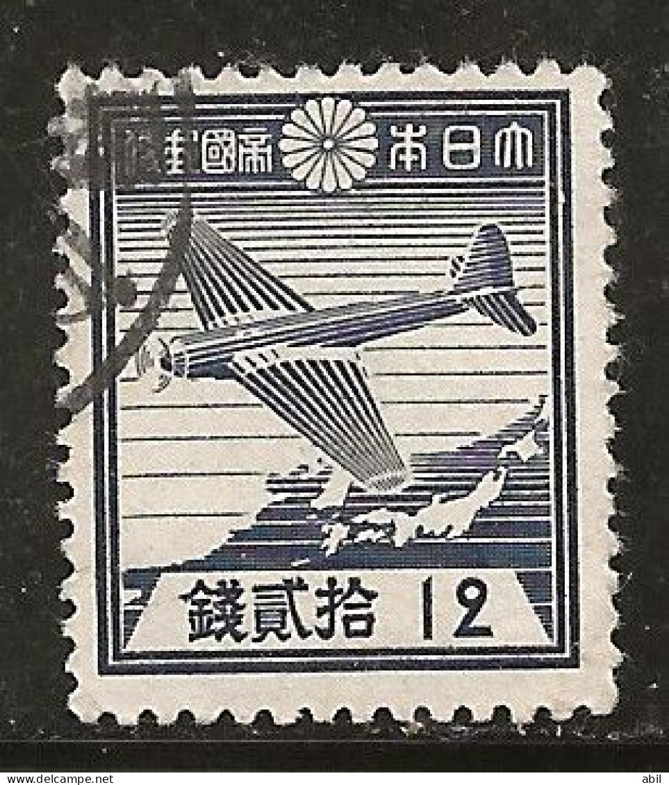 Japon 1937-1940 N° Y&T : 270 Obl. - Used Stamps