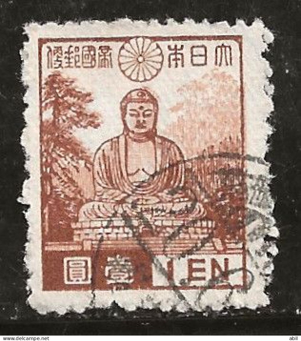 Japon 1937-1940 N° Y&T : 276 Obl. - Used Stamps