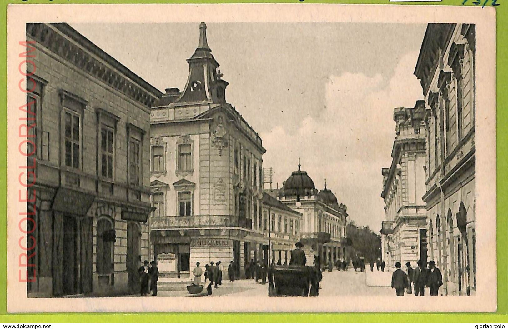 Ae8877 - Ansichtskarten VINTAGE POSTCARD - SERBIA - Belgrade Бео́град - Serbia