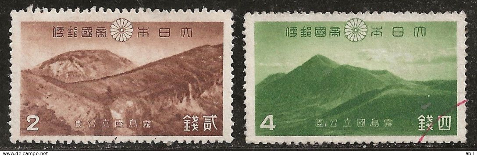 Japon 1940 N° Y&T : 305  Et 306 Obl. - Gebraucht