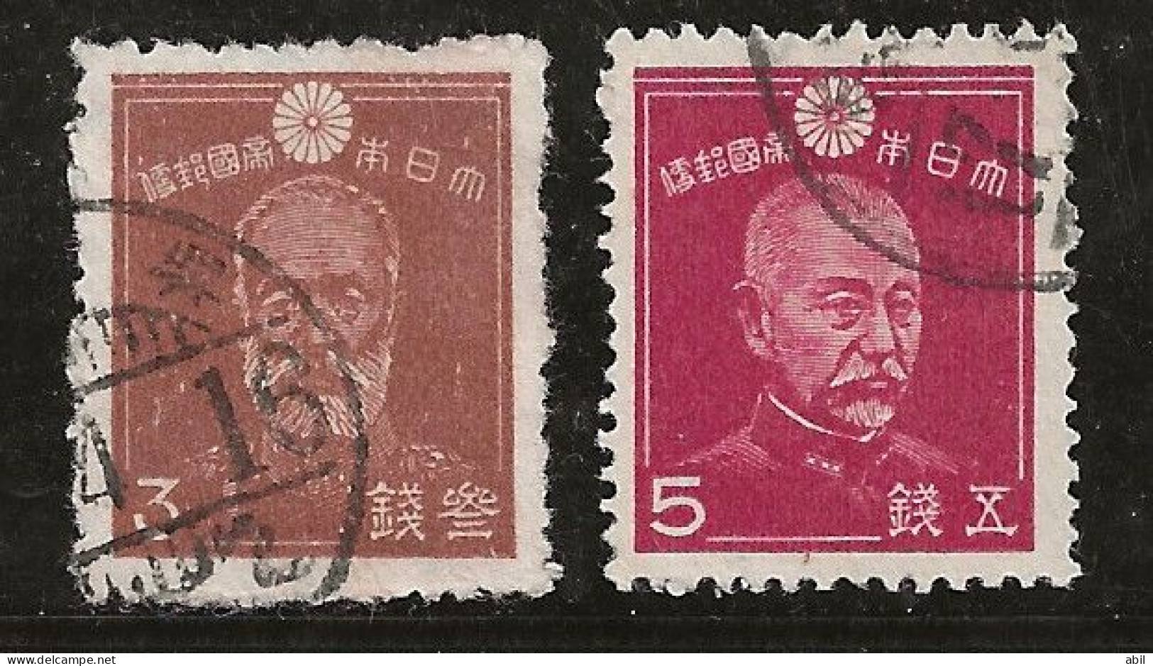 Japon 1945 N° Y&T : 341 Et 342 Obl. - Gebraucht