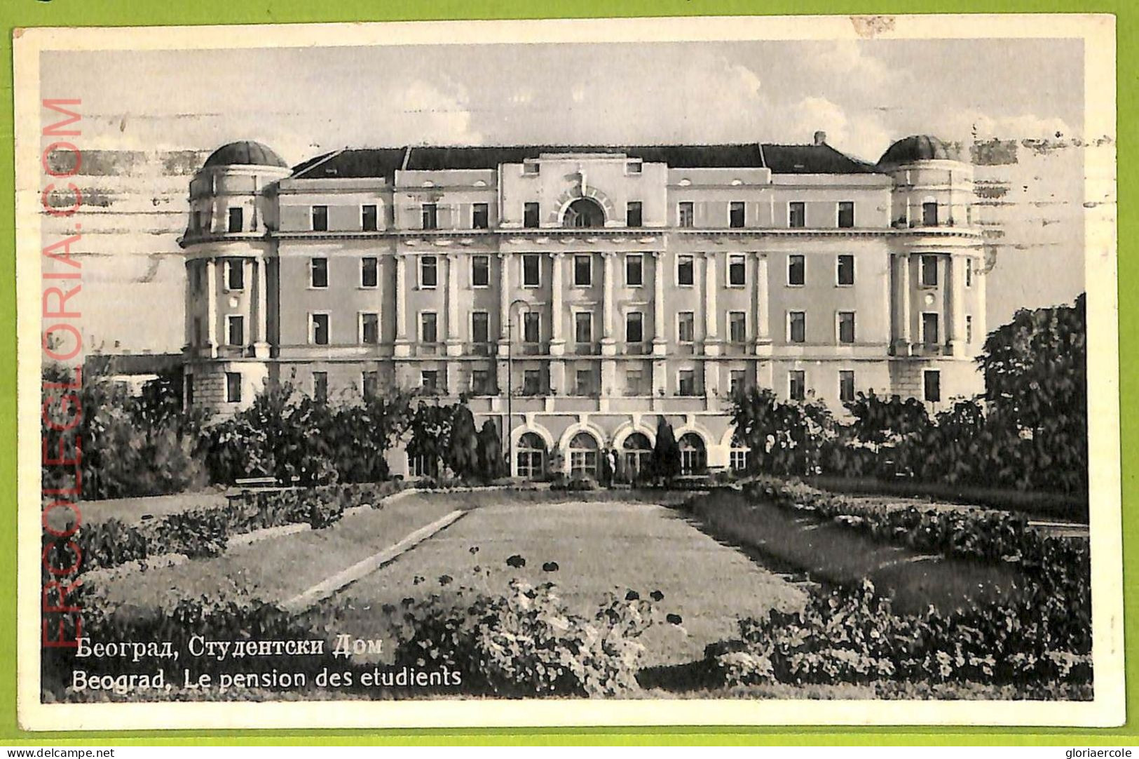 Ae8881 - Ansichtskarten VINTAGE POSTCARD - SERBIA - Belgrade Бео́град - 1939 - Serbie