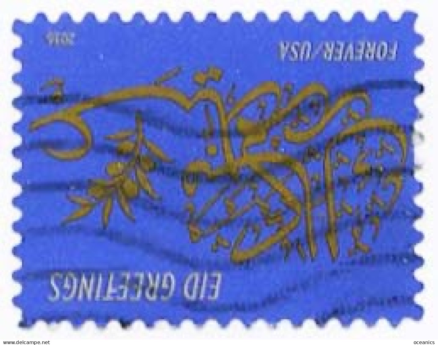 Etats-Unis / United States (Scott No.5092 - EID) (o) - Gebruikt