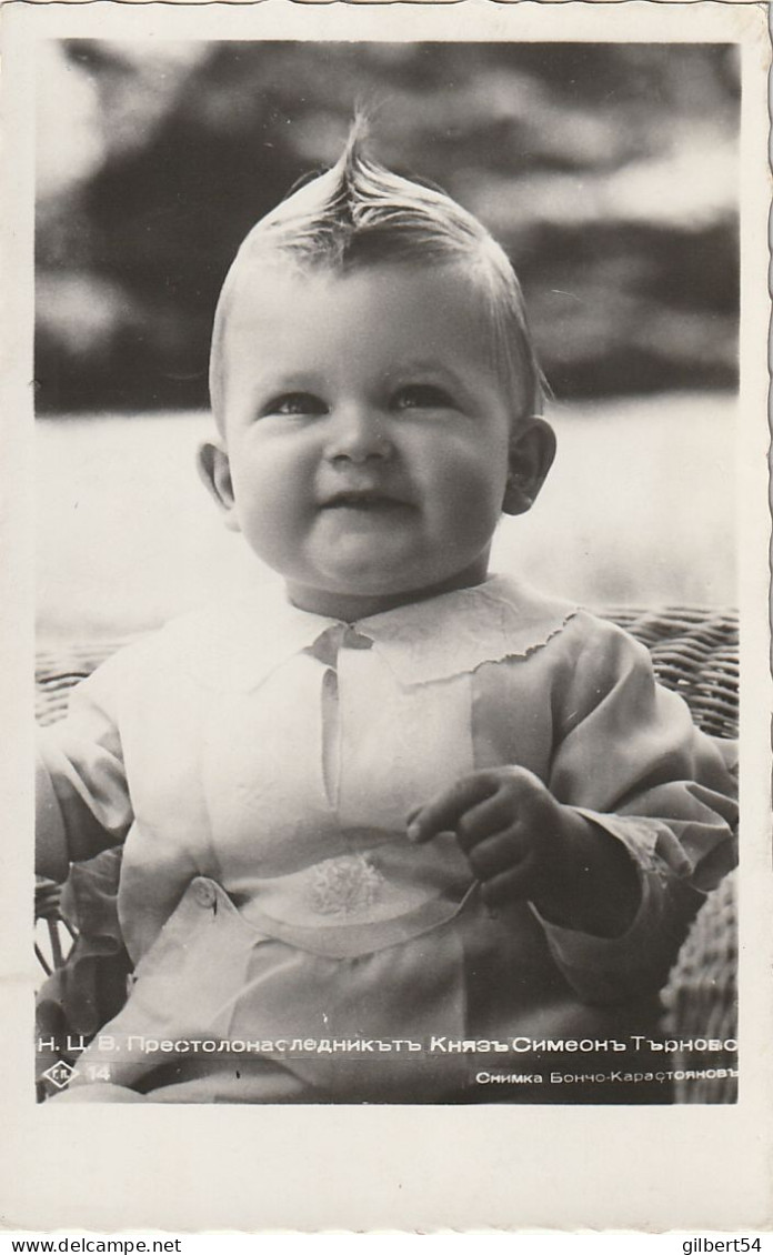 BULGARIE - Le Jeune Prince Simeon 2 En 1938. - Bulgarien