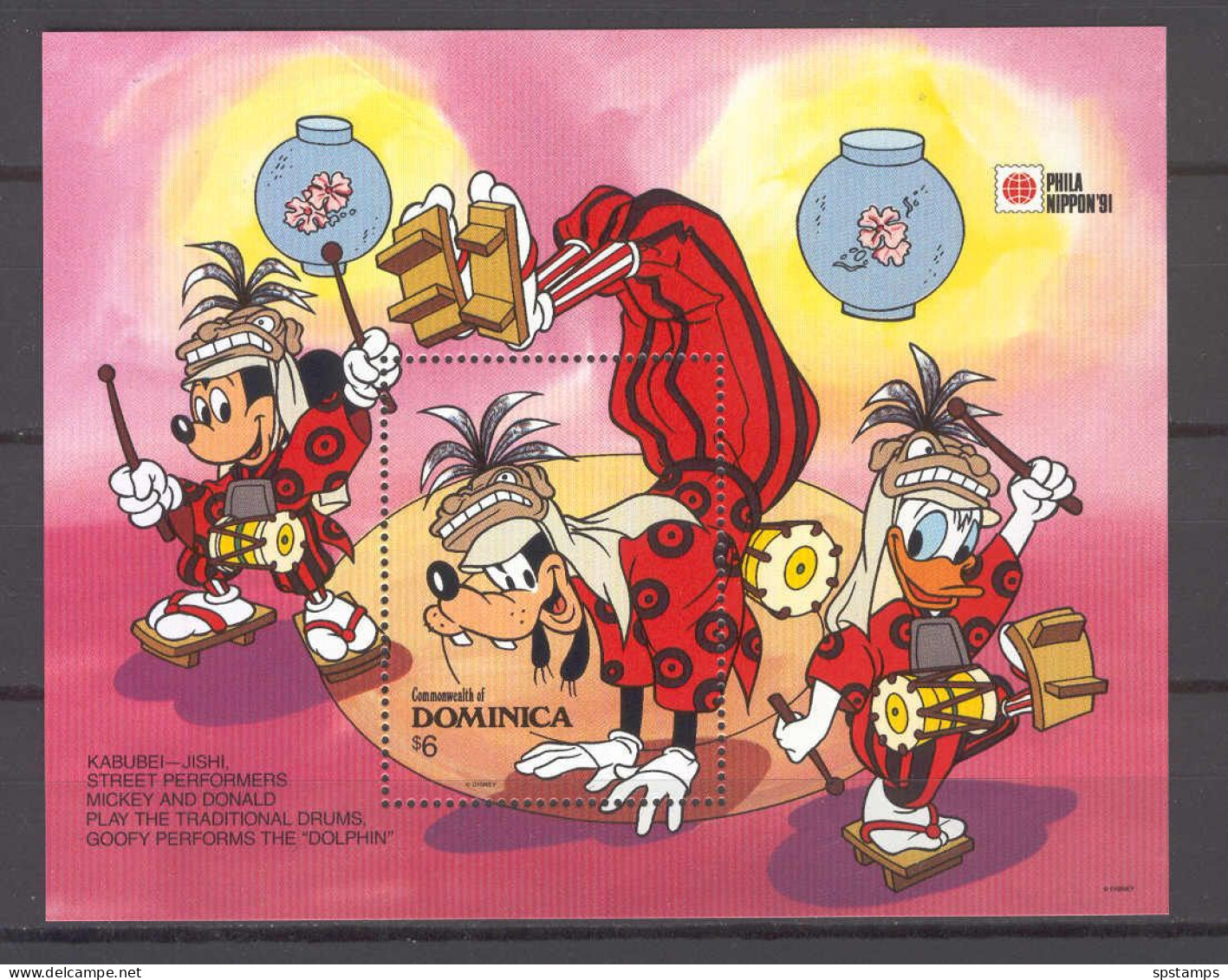 Disney Dominica 1991 Kabubei - Jishi MS MNH - Disney